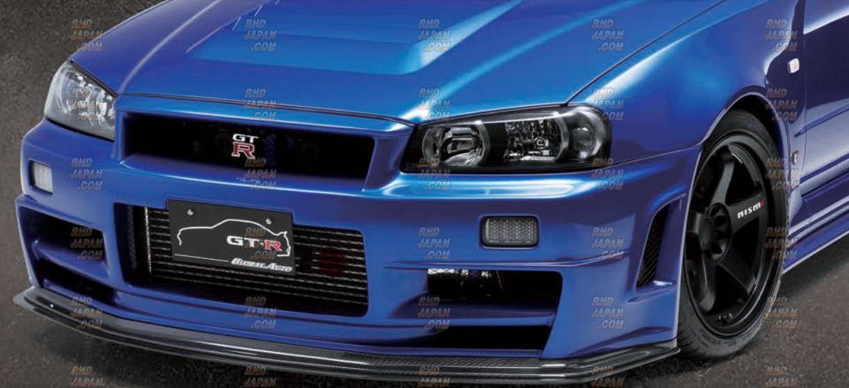 G-Style Global Auto Front Under Diffuser Normal Version Full